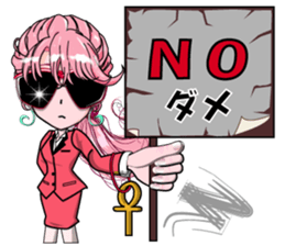 MALINBALIN sticker #1531263