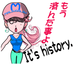 MALINBALIN sticker #1531275