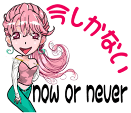 MALINBALIN sticker #1531276