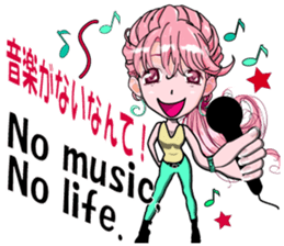 MALINBALIN sticker #1531286