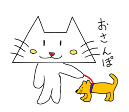 The "Triangle Cat" sticker #1531420