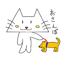 The "Triangle Cat" sticker #1531420