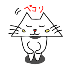 The "Triangle Cat" sticker #1531431