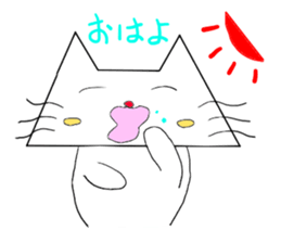 The "Triangle Cat" sticker #1531436