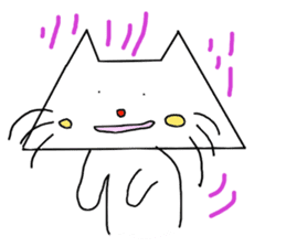 The "Triangle Cat" sticker #1531439