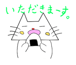 The "Triangle Cat" sticker #1531447