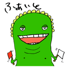 I tried to draw a funny picture! sticker #1531618