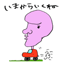 I tried to draw a funny picture! sticker #1531620