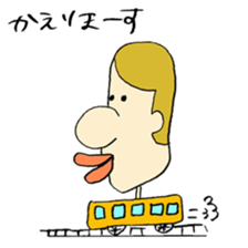 I tried to draw a funny picture! sticker #1531621