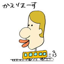 I tried to draw a funny picture! sticker #1531621