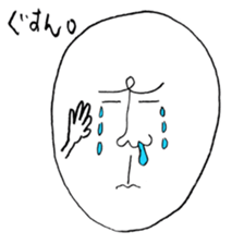 I tried to draw a funny picture! sticker #1531622