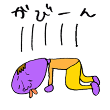 I tried to draw a funny picture! sticker #1531625