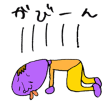 I tried to draw a funny picture! sticker #1531625