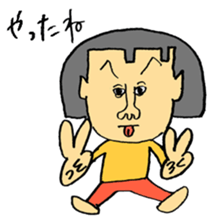 I tried to draw a funny picture! sticker #1531628