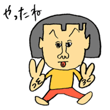 I tried to draw a funny picture! sticker #1531628