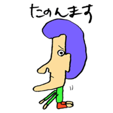 I tried to draw a funny picture! sticker #1531630