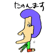 I tried to draw a funny picture! sticker #1531630