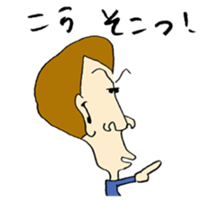 I tried to draw a funny picture! sticker #1531635