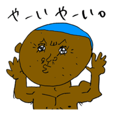 I tried to draw a funny picture! sticker #1531640