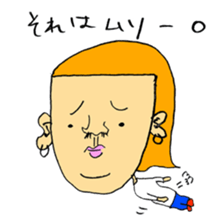 I tried to draw a funny picture! sticker #1531641