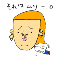 I tried to draw a funny picture! sticker #1531641