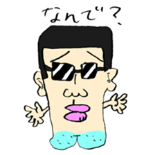 I tried to draw a funny picture! sticker #1531644