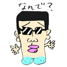 I tried to draw a funny picture! sticker #1531644