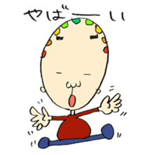 I tried to draw a funny picture! sticker #1531648