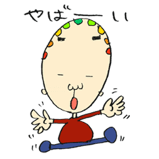 I tried to draw a funny picture! sticker #1531648