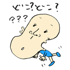 I tried to draw a funny picture! sticker #1531651