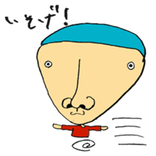 I tried to draw a funny picture! sticker #1531653