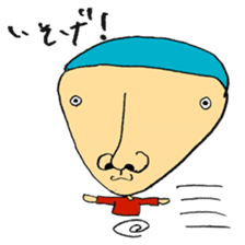 I tried to draw a funny picture! sticker #1531653