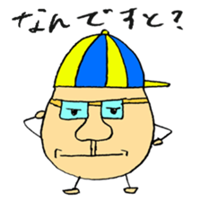 I tried to draw a funny picture! sticker #1531654