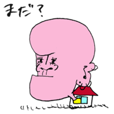 I tried to draw a funny picture! sticker #1531655