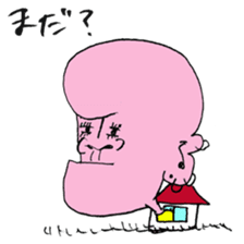 I tried to draw a funny picture! sticker #1531655