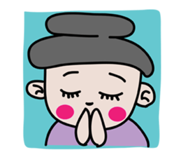 A pleasant friend sticker #1531740