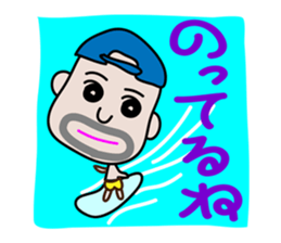 A pleasant friend sticker #1531741