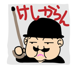 A pleasant friend sticker #1531747