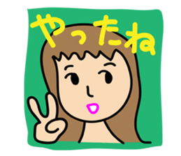 A pleasant friend sticker #1531748