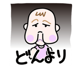 A pleasant friend sticker #1531752