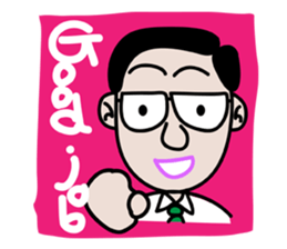 A pleasant friend sticker #1531753