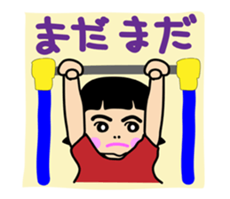 A pleasant friend sticker #1531757