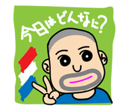 A pleasant friend sticker #1531760