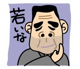 A pleasant friend sticker #1531761