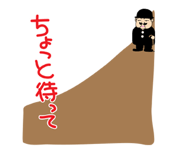 A pleasant friend sticker #1531766