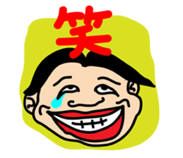 A pleasant friend sticker #1531768