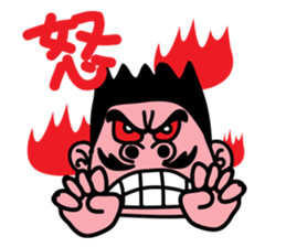 A pleasant friend sticker #1531770