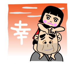 A pleasant friend sticker #1531775