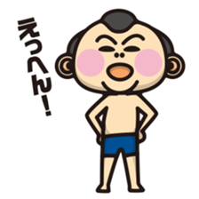 DK characters8 sticker #1531856