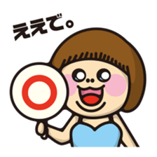 DK characters8 sticker #1531858